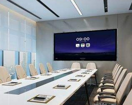 基于虚拟云平台的视频会议解决方案