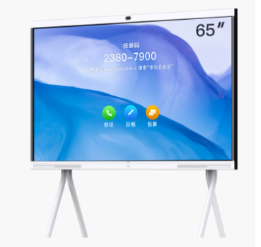 视频会议系统方案发展中有哪些基础目标