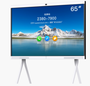 视高清视频会议系统云计算的主要优势有哪些