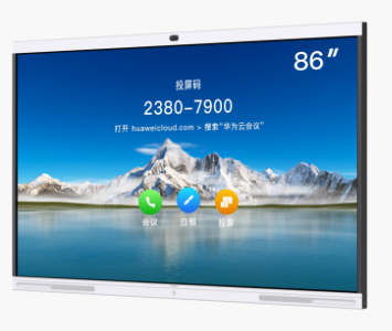 远程视频会议系统云平台有哪些技术挑战