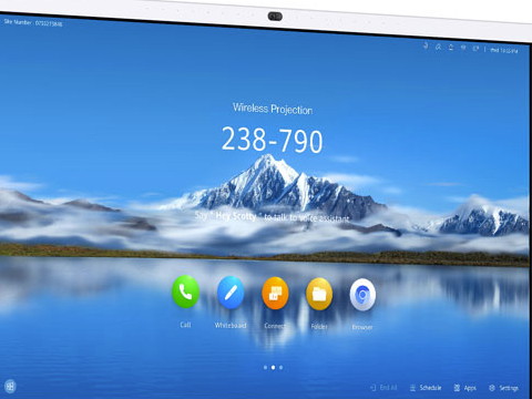 华为视频会议具有什么优势？