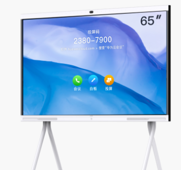 企业智慧屏有什么优势