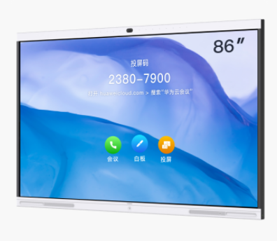 考察企业智慧屏要注意哪些方面