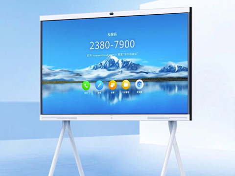 如何考察云视频会议解决方案的质量？