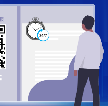 云视频会议终端‍的优势