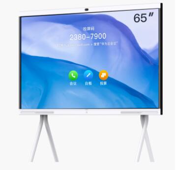 高清视频会议系统可以满足老师的教学需求吗