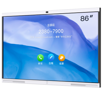 软件视频会议能满足用户哪些诉求