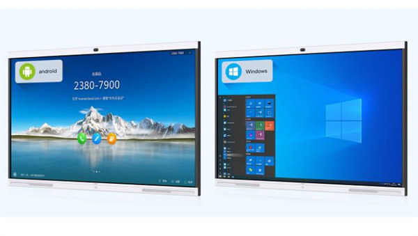 视频会议解决的方案给公司带来了哪些便利？