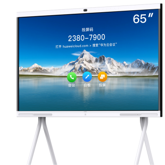 哪种软件视频会议值得深度考察