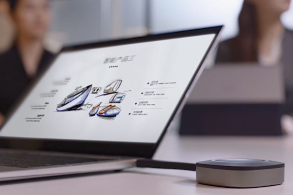 云视频会议终端的优势有哪些？