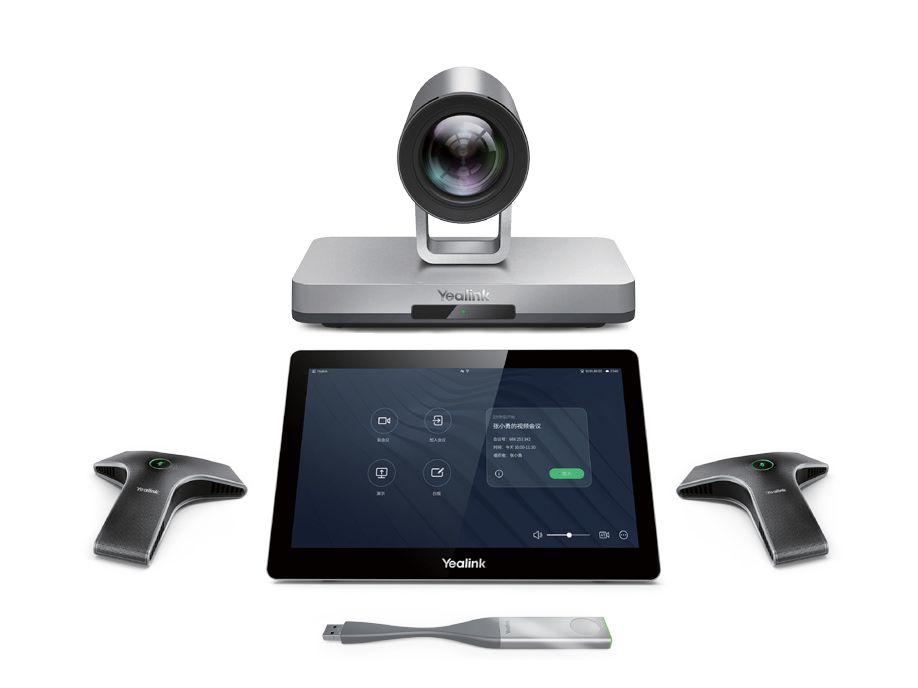 高清视频会议终端安装操作步骤