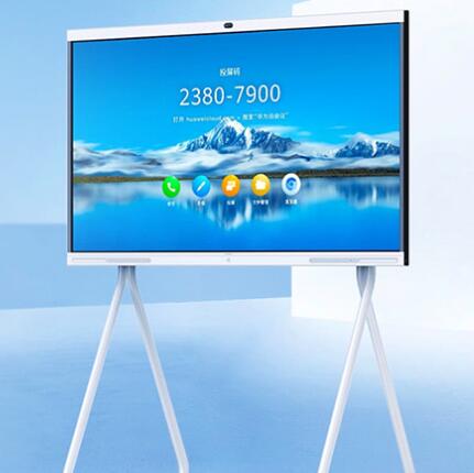 高清视频会议终端的后台管理主要包括哪些功能