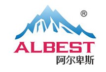 阿尔卑斯（中国）有限公司