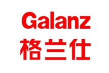 Galanz格兰仕集团
